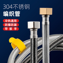 304���P䓽��پ�����4������Mˮܛ���RͰ��ˮ���߉����������B��