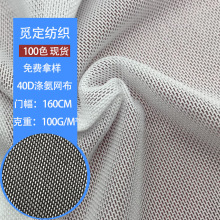 4D�찱�W�����揗���W��͸����b�������������\�������W�۲�