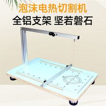 늟�z��ĭ�и�C�����޺��d���ЙC�z��KT��D�ܰ�EVA늟��и