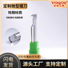 �����M���u�Ӳ�|�Ͻ�����ĥ�X�Ô���܇���ӹ�����΢�;��M��