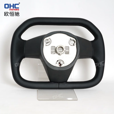 Upgrade and Modification, Steering wheel