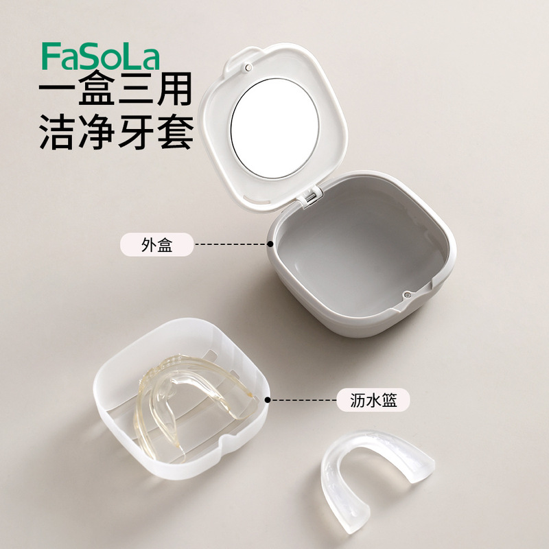 FaSoLa牙套收纳盒便携带镜子隐形牙套盒清洗盒正畸牙齿保持器盒子|undefined