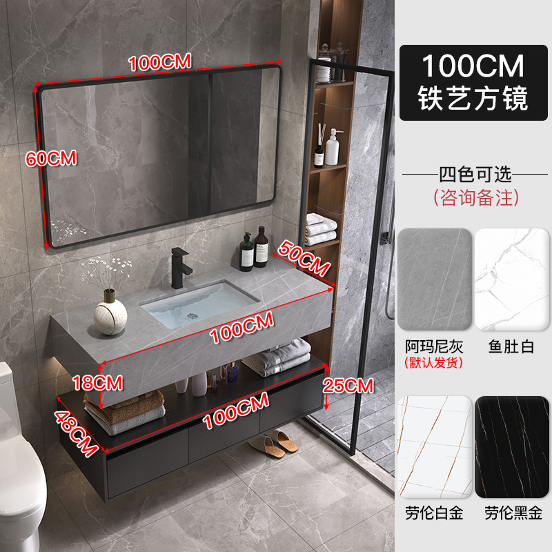 Luz de lujo placa Rock gabinete de baño combinación lavabo mesa de lavado inteligente espejo gabinete lavabo de baño lavabo gabinete