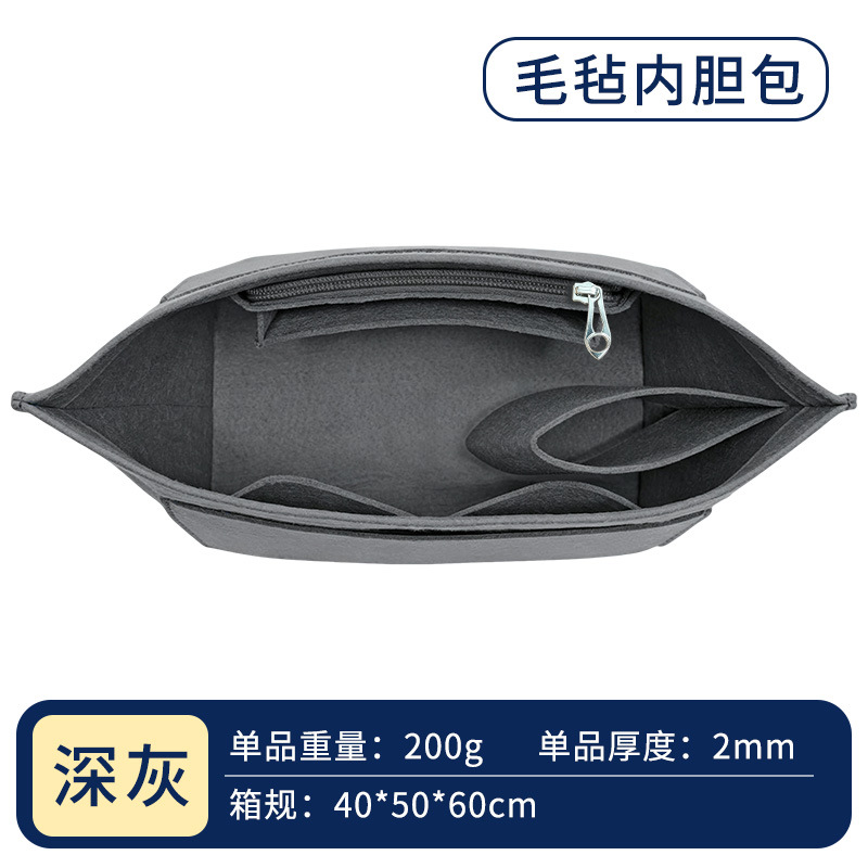 New style☆dark gray / Small size 20*14*18cm