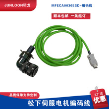 �����ŷ�늙C���a���B����