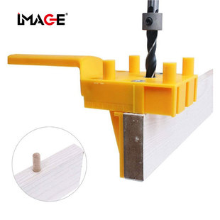 Woodworking Punch Locator Dowel Punch Roundwood Dowel Plank Connection Punch Woodworking Utility