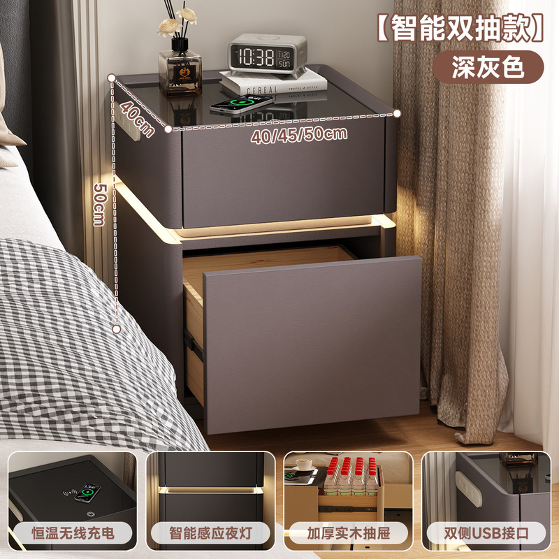 智能床头柜保险柜一体带密码锁卧室家用小型轻奢简约现代实木柜子|undefined