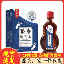 �S�����l�pؔ���Ƕ��_��15ml���l