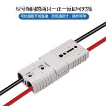 350A늄Ӳ܇ʲ^ַmw늳س늲܇B