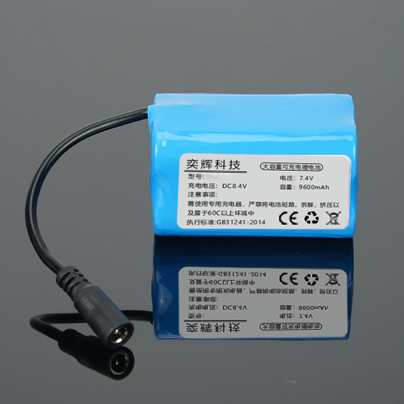 餌投げボート 7.4V バッテリー付き、9600mah、直列および並列接続可能、釣り用リモコン巣作りボート、21700 バッテリーパック|undefined