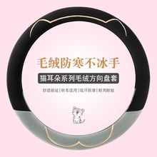 �ﶬ��������ë�޷�������ͨ���ͱ�ů������ë����Ů�ɰ���������