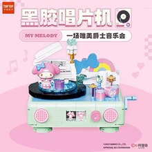 TOP TOY�����t�������Ϲ�܇���C�������ǹ�܇���z��Ƭ�Cƴ�b���