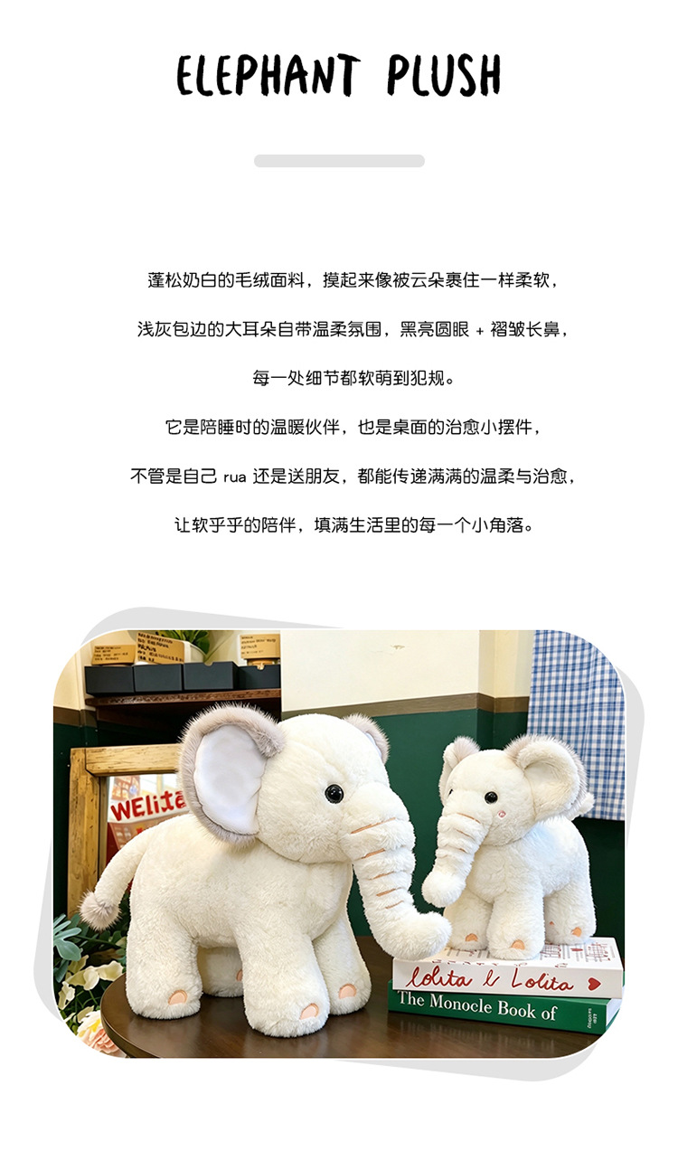 Cute Elephant Plush Pillow Cross-Border Plush Toy Comfort Pillow Sleeping Companion Doll Baby Sleeping Pillow Wholesale