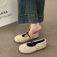 韩版串珠一字带圆头浅口平底单鞋女2025秋季新款羊羔毛毛鞋女外穿