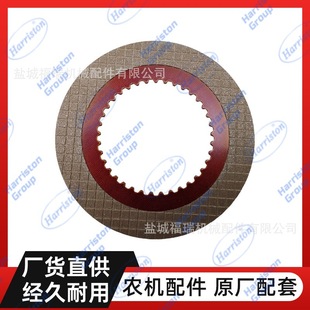 �r�C��� �ñ��������C��� M9540 �x�����P�x��Ƭ 3C081-27310