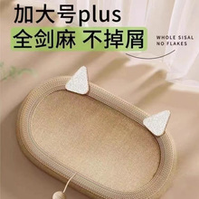 鲼EA؈ץĘ؈؈C؈˲мܵĥצ]