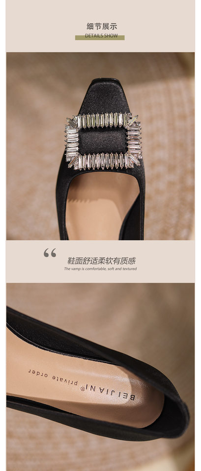 Giày búp bê nữ mũi vuông lụa satin đính đá khóa vuông, đế bệt gót thấp — Màu hồng nhạt, Màu xám bạc, Màu đen, Màu đỏ chi tiết 19