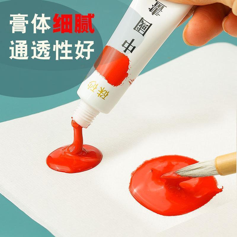 水墨山水画工画中国画絵の具セット12色24色初心者児童美術用品ブルーパー|undefined