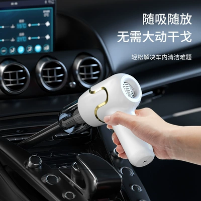 vacuum machine for cars, Tozsoranlar