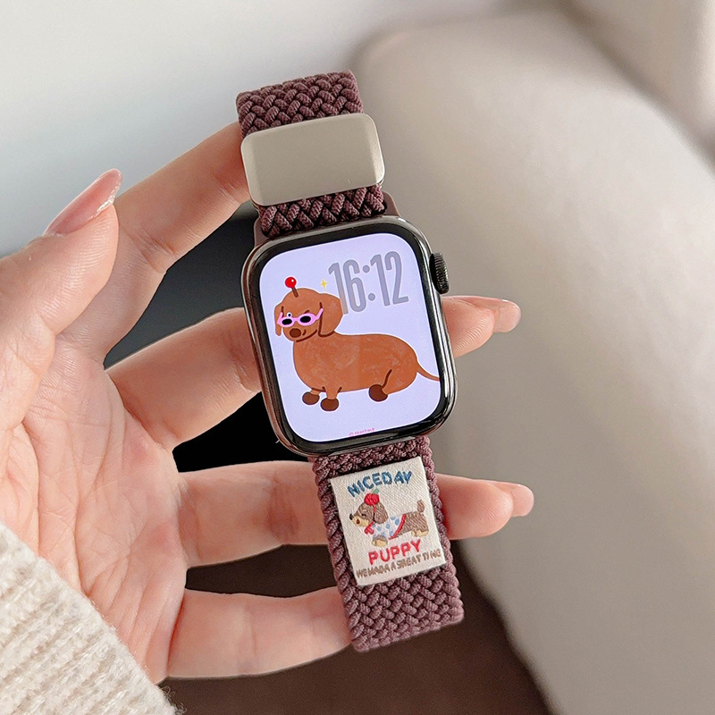 Smoke purple (dachshund)