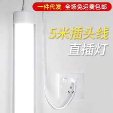 led���l�����L�l�չ��������ֱ��ʽ���g���׼���͏dճ�N����