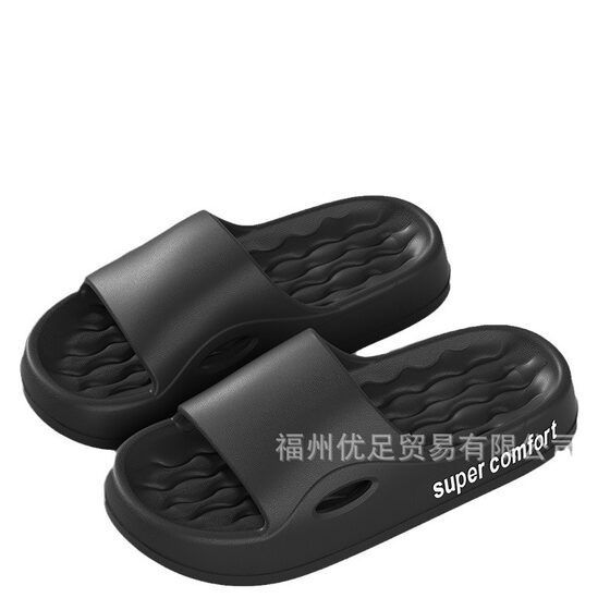 Factory wholesale shit feeling men's slippers summer outdoor wear new indoor home non-stinky feet sports slippers men