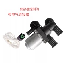 74895 HVAC����������Ʒ���������EHV106, 64118369805���ñ���