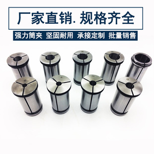 C32����㊊A�^C32Ͳ�AC�͏���ֱ�܏���Ͳ�AC32���ص����i�׸߾���