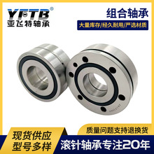 �L�������M���S��NKXR NKX12Z NAX12Z+IR���� ؛Դ����