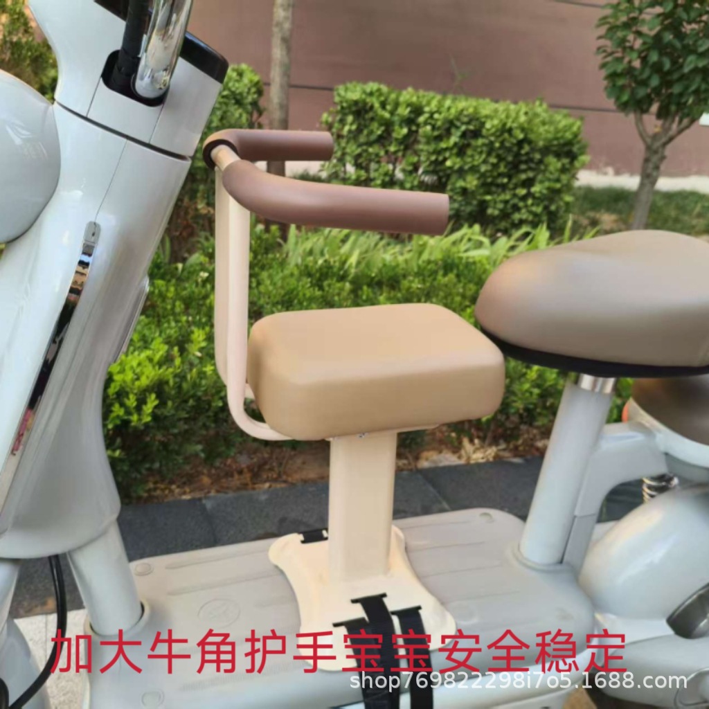 Front-mounted child seat for electric vehicles, baby seat for electric scooters, motorcycles, and scooters