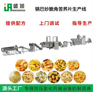 <盛润>全自动3D油炸披萨卷小型流水线厂家 妙脆角全套生产设备