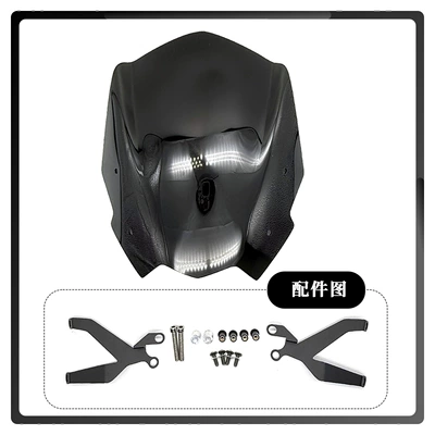 Suitable for Bmw G310R 16-22 Years Motorcycle Modified Windshield Front Deflector Front Windscreen (Motorcycle front windshield) - black