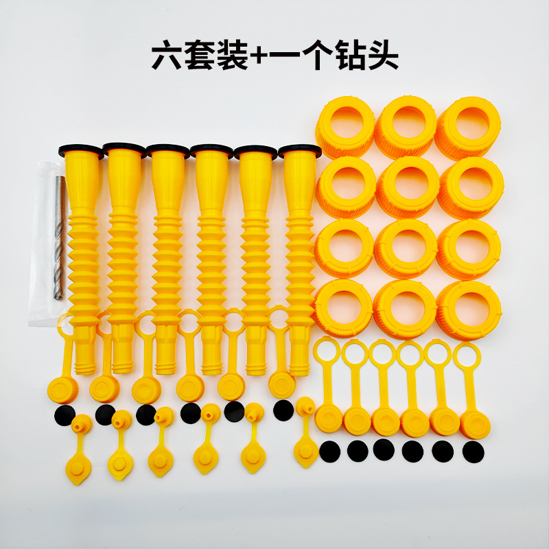 Cross-border car self-driving refueling pipe gallon barrel refueling pipe gas nozzle oil pot cap matching telescopic threaded pipe belt