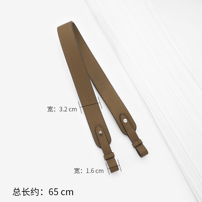 卡曼尼真皮宽肩带适用H家伊芙琳菜篮子单肩腋下牛皮包带配件单买|undefined
