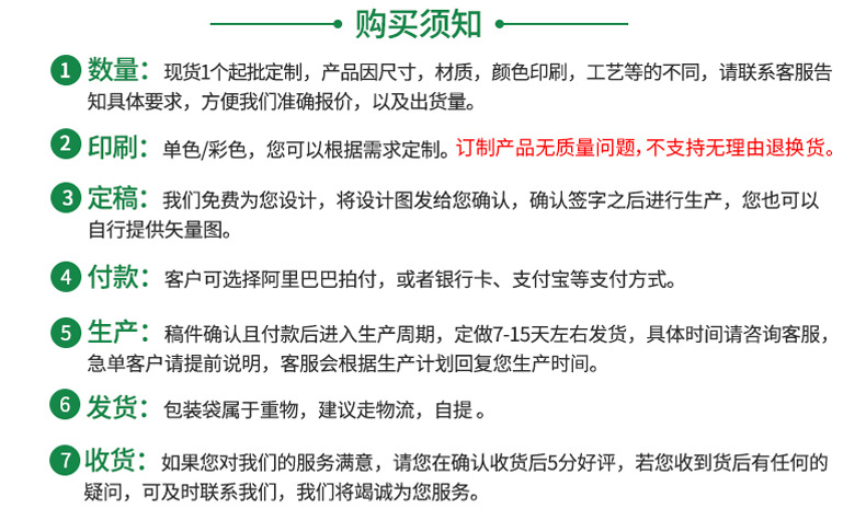 详情_20.jpg