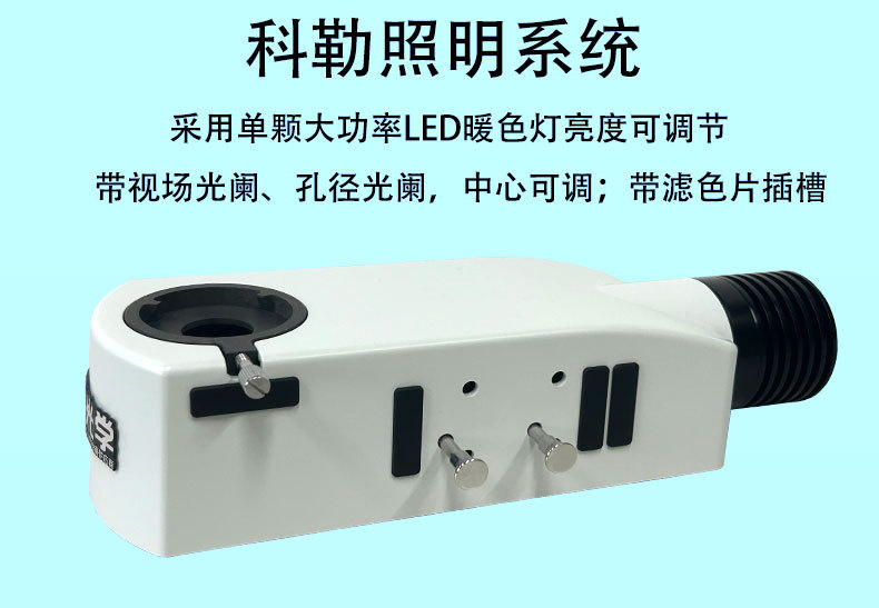 GM800H主图-恢复的_21