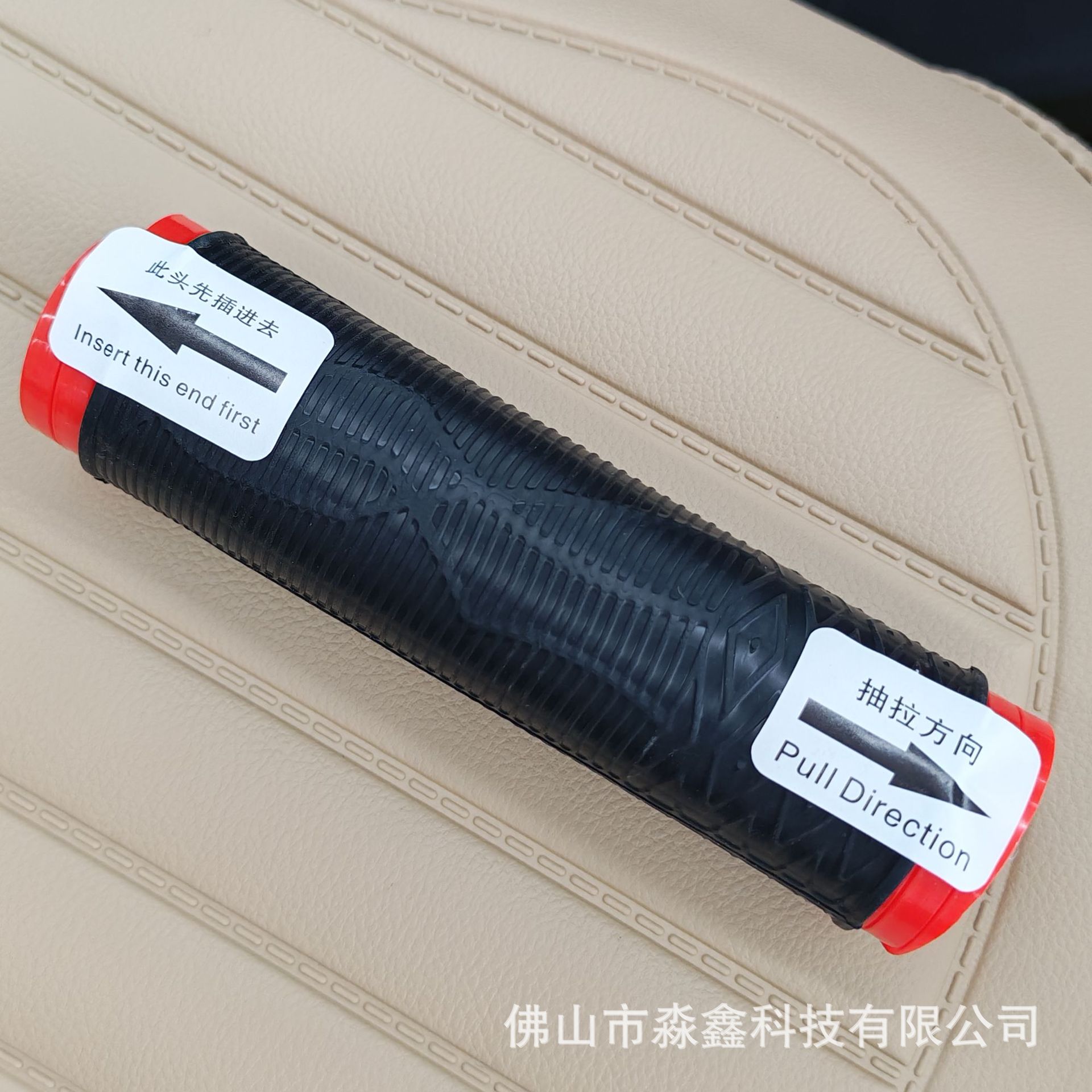 mmexport1780245328337.jpg