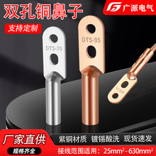 DT�p���~������a�~�Ӿ�������|�~���^���~�����Ӓ��a��ϴ�p����