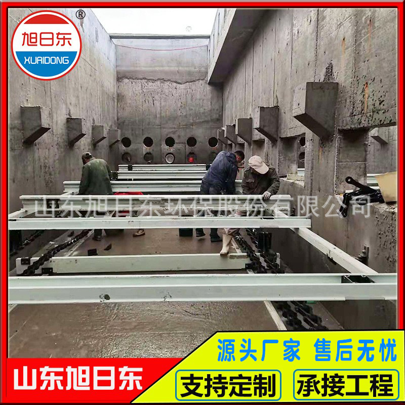 悬挂式中心传动刮泥机厂家直供链板刮泥机周边传动刮泥机