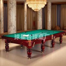 ���f�Z-���m�Ʒ�˹��Ivano-Frankivsk���_˹̨��˹�����ʽ����̨