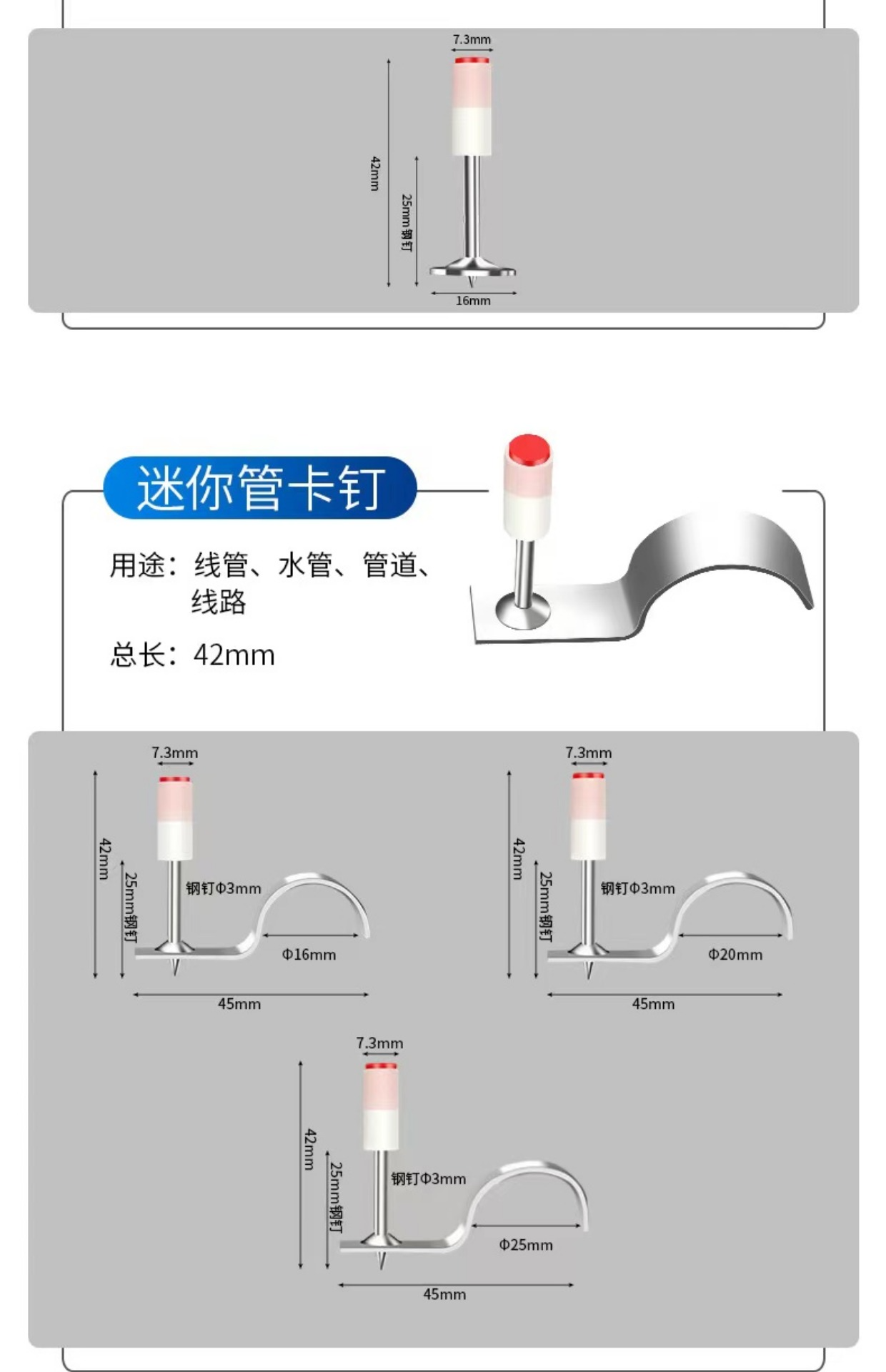 Clavos de caja completa para enviar pistola Mini clavos contra incendios Techo Clavos de disparo integrados Clavos de pistola 20 clavos de pistola
