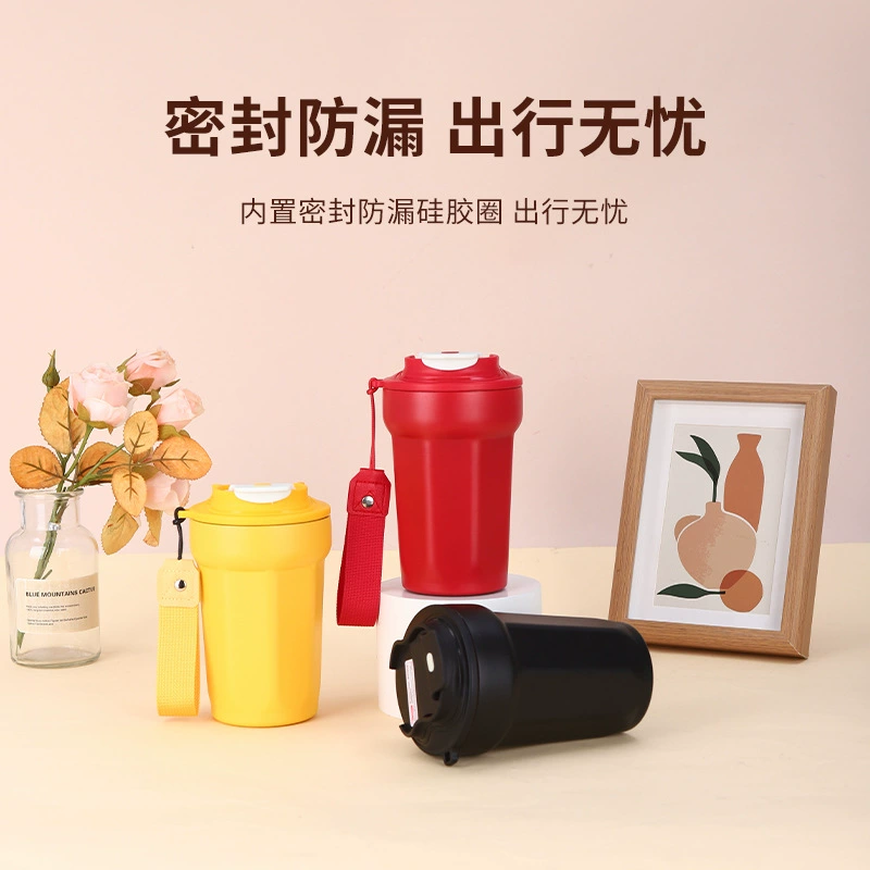 Новый кофе Cup из нержавеющей стали 316 сsolid color простой верёвочный изоляционный Cup Flip Cover Direct Drink Gift Cup Wholesale