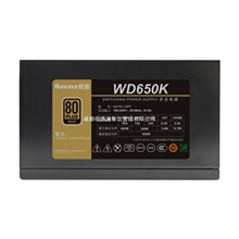 WD650KԴ650W̨ʽCXԴȫ늉ΑCԴo