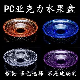 PC���������P���cˮ��ƴ�PKTV�ưɿ͏d�Ƶ�ˮ���ɹ��P������ʳ�P