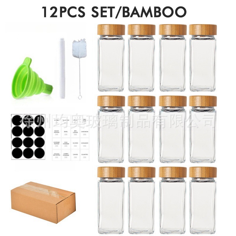 Juego de frascos de condimentos de vidrio con tapa de madera de bambú o acacia, elegante set de cocina