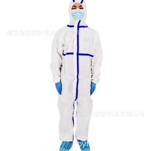 Factory wholesale disposable SF breathable film Non-woven stickers protective clothing waterproof and dustproof one-piece isolation clothing