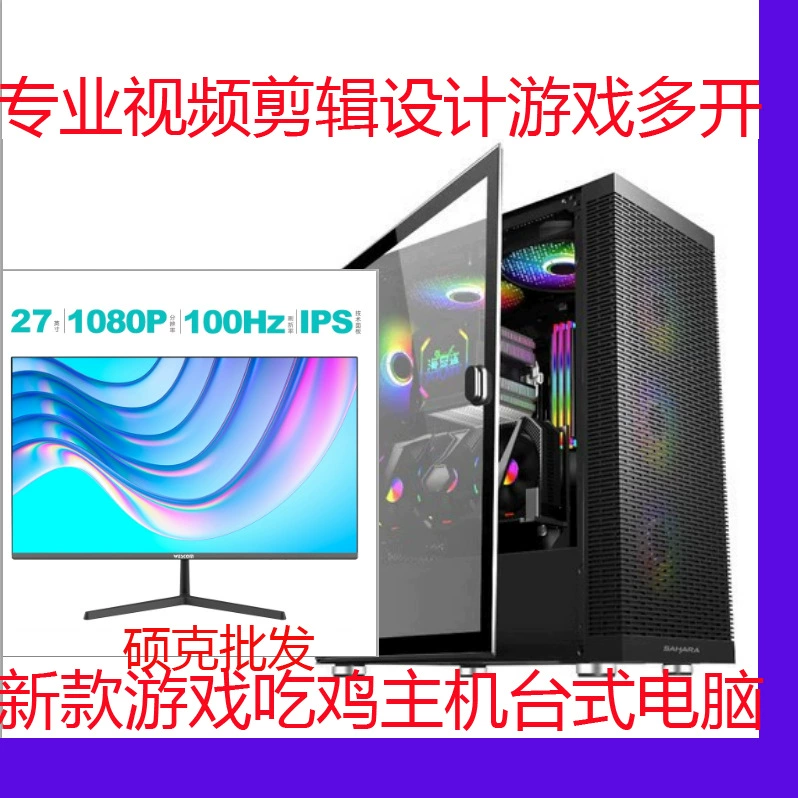 Ноутбук, Intel Core i5-9400, 12400