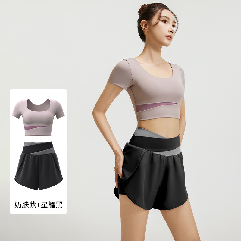 Juyitang verano color matching traje de secado rápido traje de fitness desnudo sensación traje deportivo transpirable traje de yoga Delgado