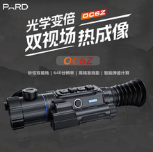 PARD���׵�OC6Z�pҕ���t������x�y����׼�Rҹҕ�x