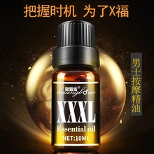 siyiʲʿĦԺdw֮呟˽̎ӲƷL